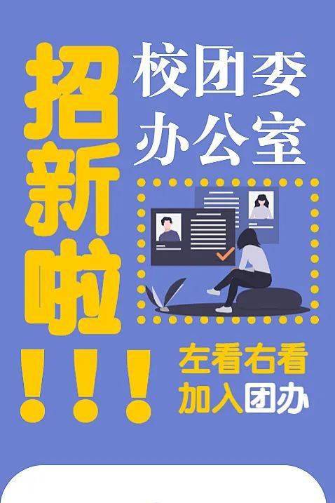 吹瓶招聘_招聘PET吹瓶师傅,待遇高,年终有分红 求购一台七八成新的二手叉车(4)