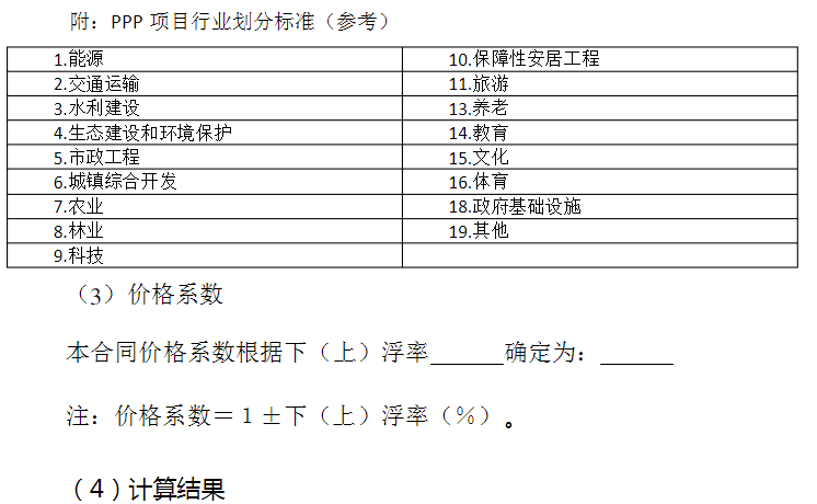 7ddbaa92ba4048c3b5496259fd63a1d8.png