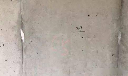 铝模免抹灰工艺,27个质量通病注意防治!(干货)