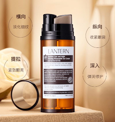 眼睛|32岁“国民老婆”喜当妈？！冻龄“眼”技完虐21岁女儿，做好这一步，真得会显年轻！