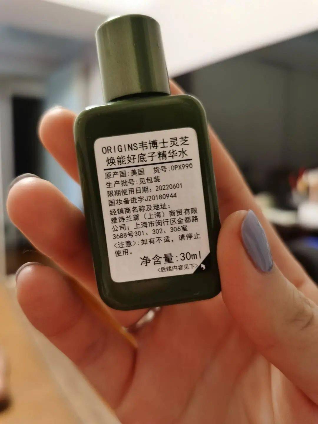 精华|粉丝分享：这个九月，她们都在用什么！