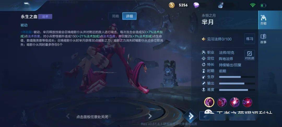 怎么能快速获得王者之证 8cb9dde8253143429f7ab3c587c3bf9d.jpeg