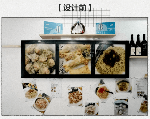 运动鞋|喜茶的设计师，竟然接「外单」了？！