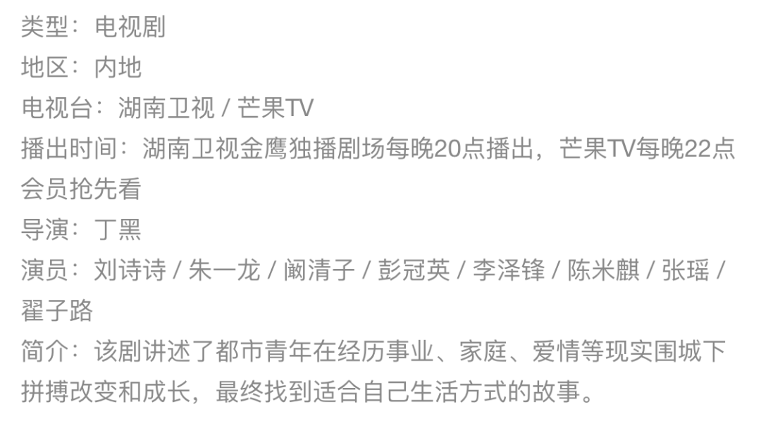 眉毛|女生这样画眉毛，真的很丑！！