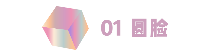 眉毛|女生这样画眉毛，真的很丑！！