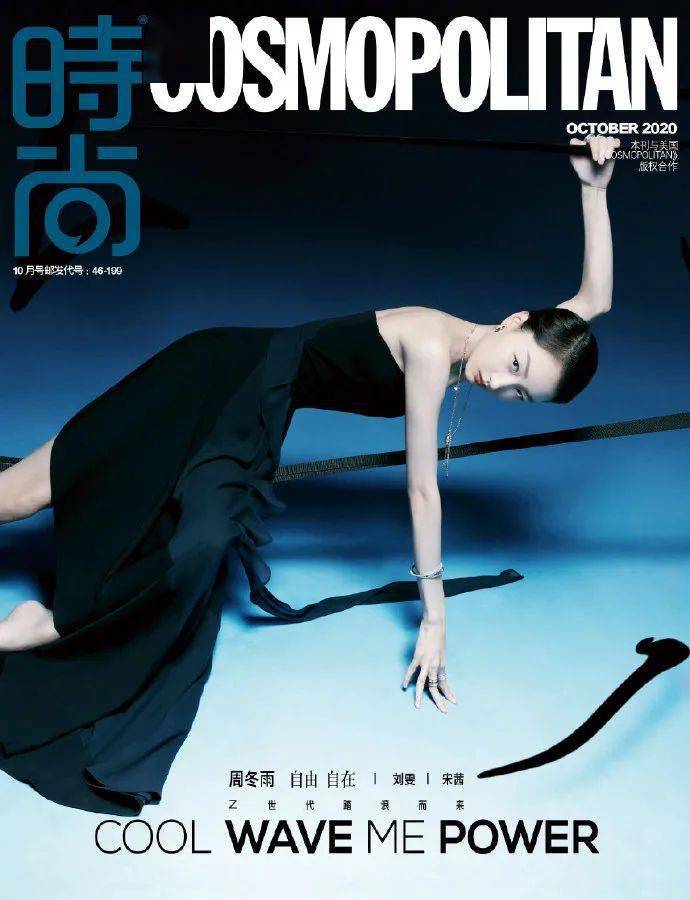 猫咪|戳进来 | 让周冬雨倾情献声的猫咪，原来如此高贵！