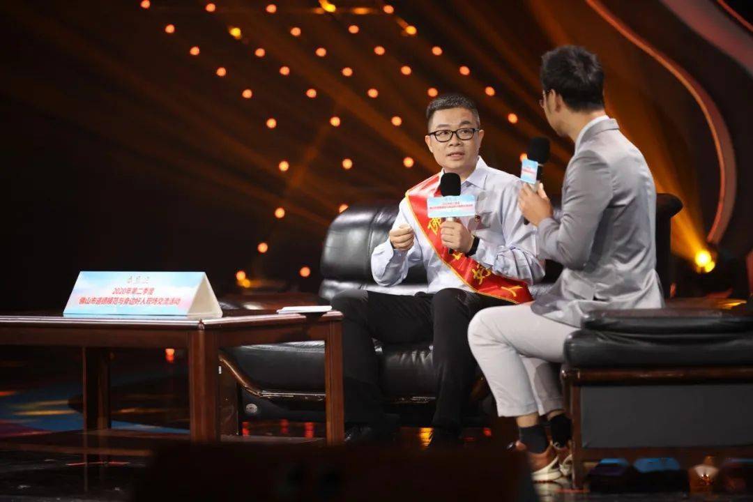 佛山市2020第二季度G_佛山市第二人民医院(2)