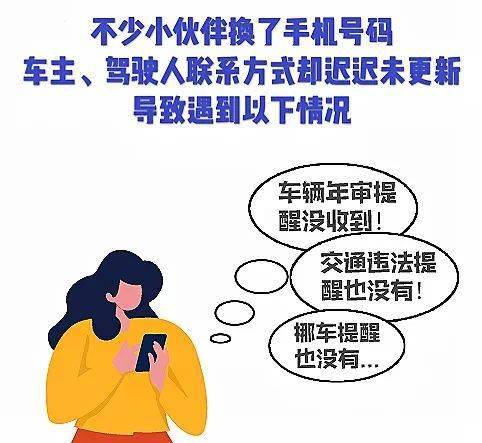 c8b7caa9465d4cc8bc624d5cd194ab87.jpeg