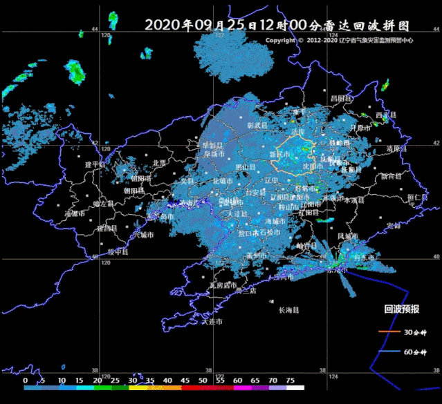 落雨gdp_落雨的图片唯美图片(2)