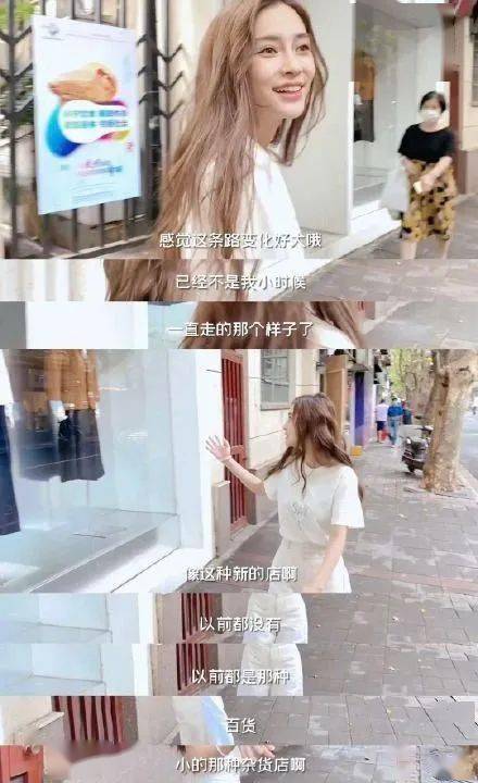 郭晋安|小丸子欧倩怡40岁再现身!冇点老,但係完全唔认得???