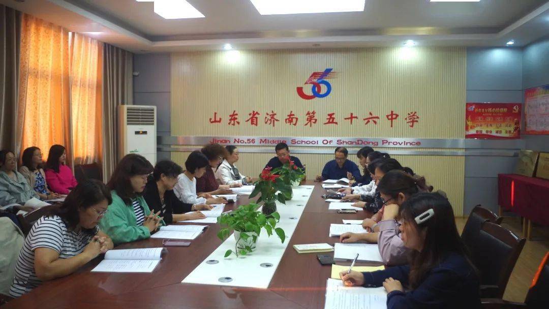 赋能协力传帮带以老带新促成长济南第五十六中学开展青蓝工程活动