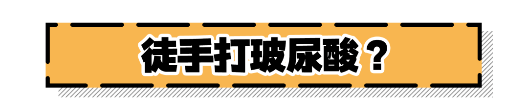 柳建|张雨绮化妆师航悦给我化妆，爆料浪姐后台、当场暴哭、在线征婚…好精彩！