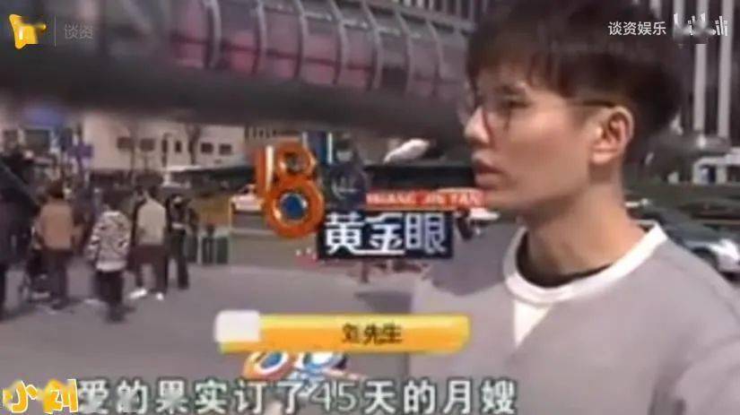 岳大姐|吊打99%抄袭国综，千万别停播啊