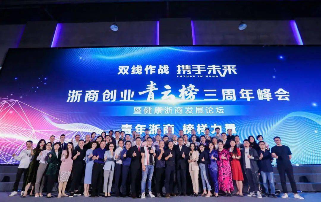 青云传媒人员信息 288e96de04d248b0a6dce4048201f78e.jpeg