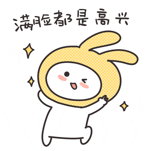 “博亚体育app官网入口”
可以提前一个月发人为啦！(图2)