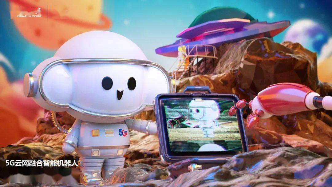 中国电信|洛天依担任次元星推官！这个新品牌来了！