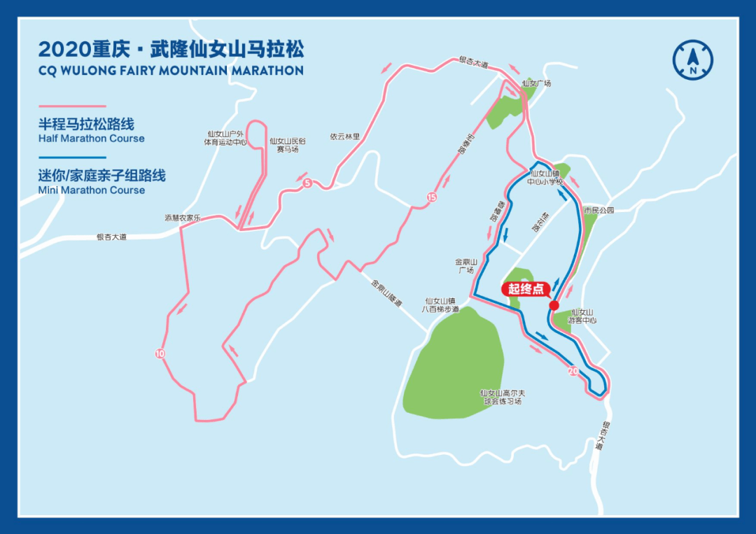 重庆武隆县2020年gdp_重庆