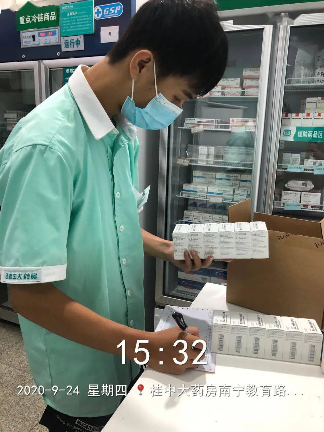 6 苏立信首单 【 产品名称】:阿达木单抗注射液 【商品名】:苏立信