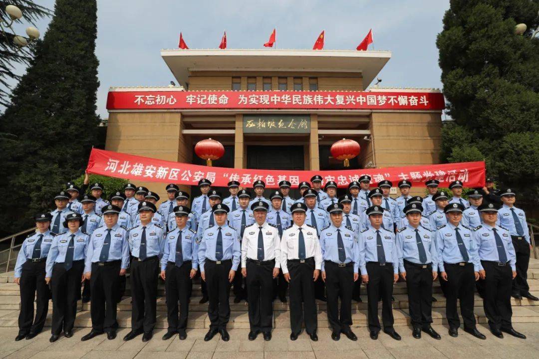 来源:雄安新区公安局编辑:河北省公安厅新闻中心返回搜狐,查看更多