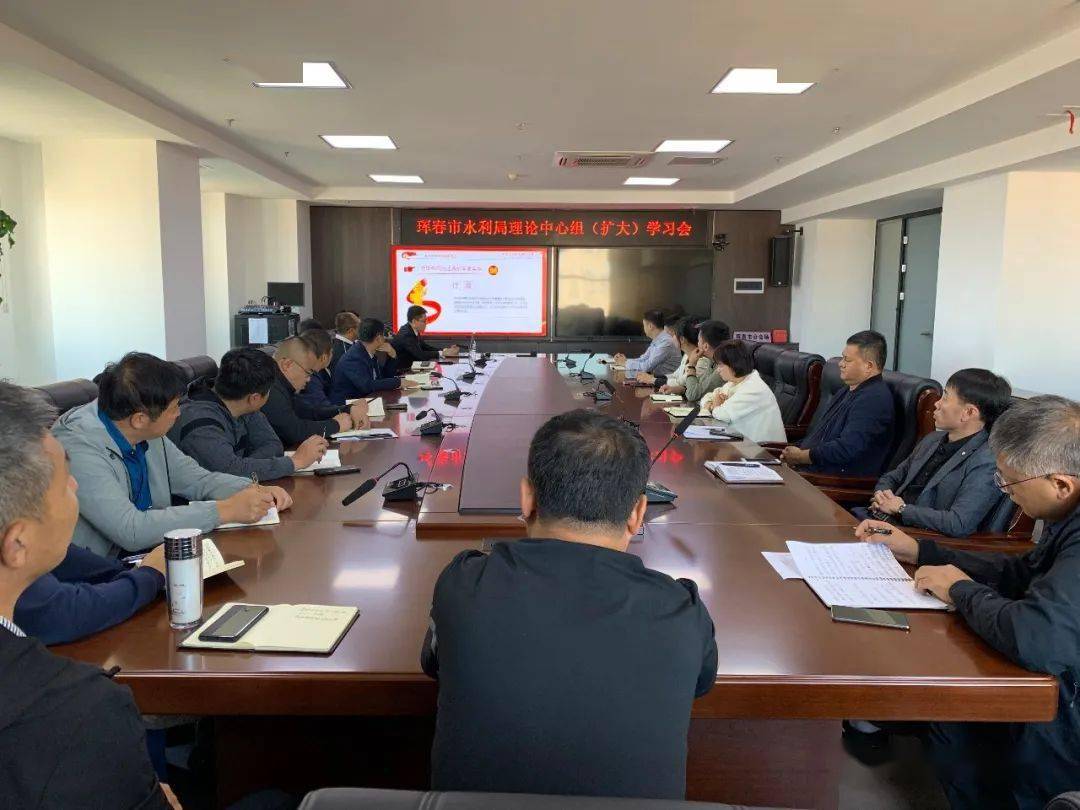 珲春市水利局组织召开民法典专题讲座“PG视讯”(图1)
珲春市水利局组织召开民法典专题讲座“PG视讯”(图1)