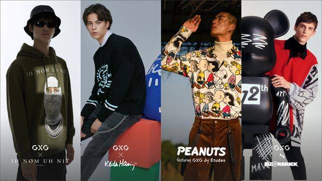 设计|联名、跨界、创新设计羽绒…GXG首发羽绒行业超级品类！