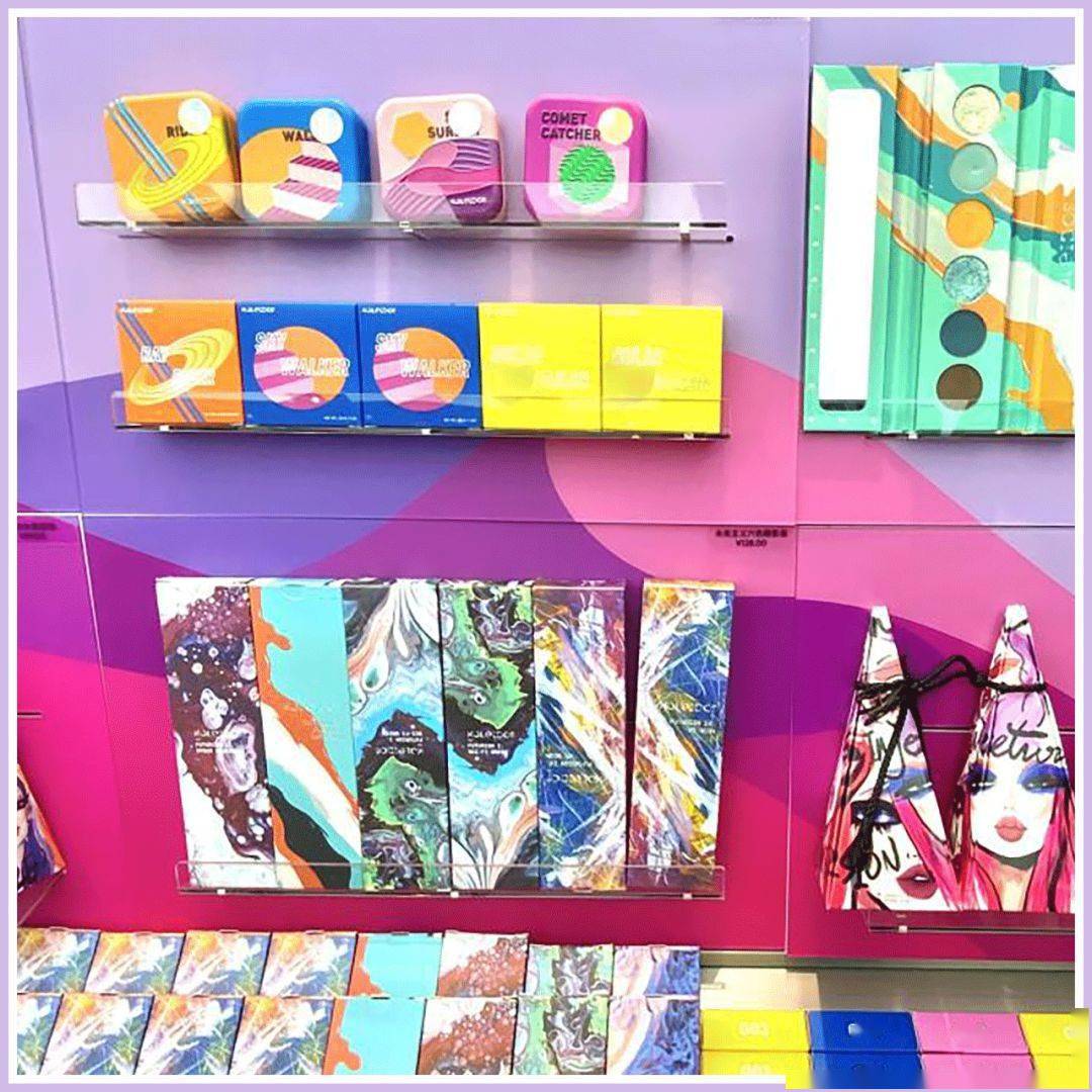 国货|15块的国货彩妆买到手软,这家店真·史上最好逛!