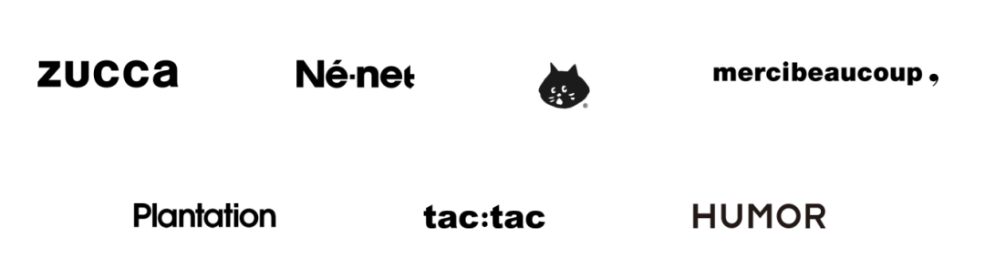 衍生|深度｜三宅一生打造时尚产业集团的三种路径：衍生，合作，孵化