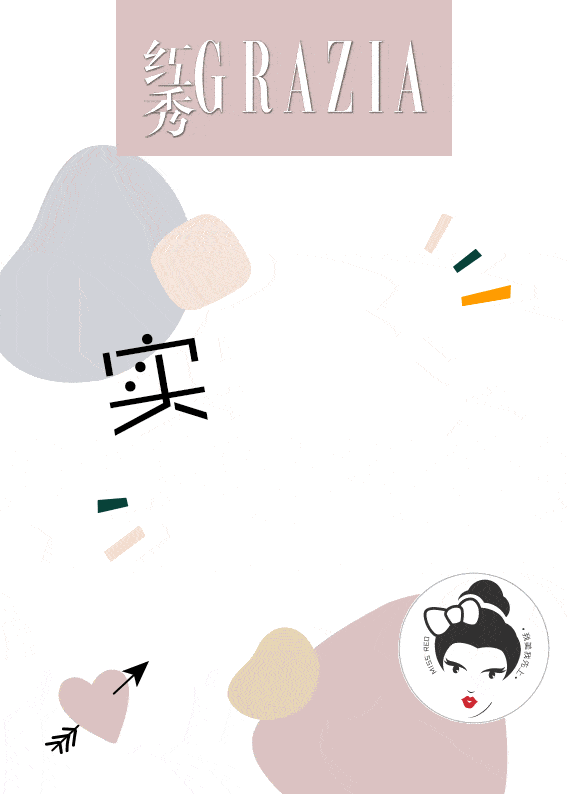 肌肤|实验室测评丨真正的“贵妇面霜”该是什么样的？