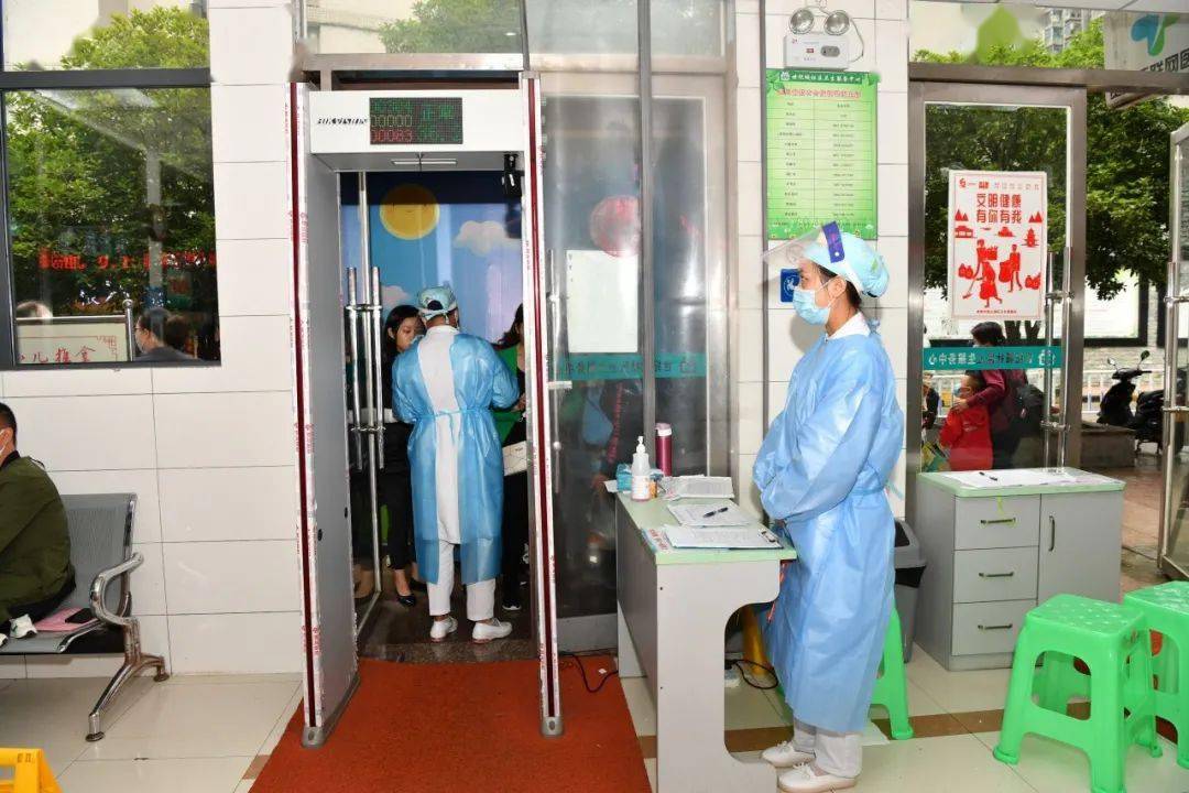 贵州各市相加GDP_贵州gdp2020年总量(3)