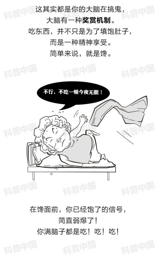 怎样能控制自己不花钱 10c259bbd10f4eee956f0b3bd330c80f.png