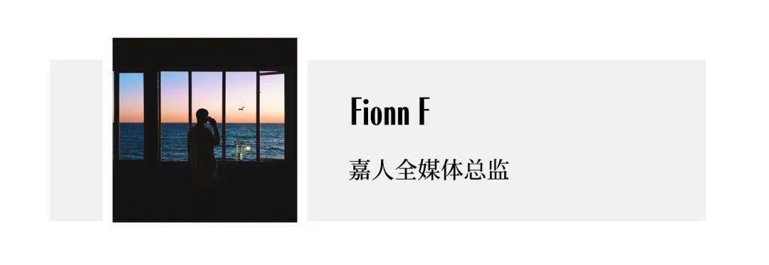 si|嘉人关注｜Valentino的浪漫始于自由意志（内藏明星惊喜福利）