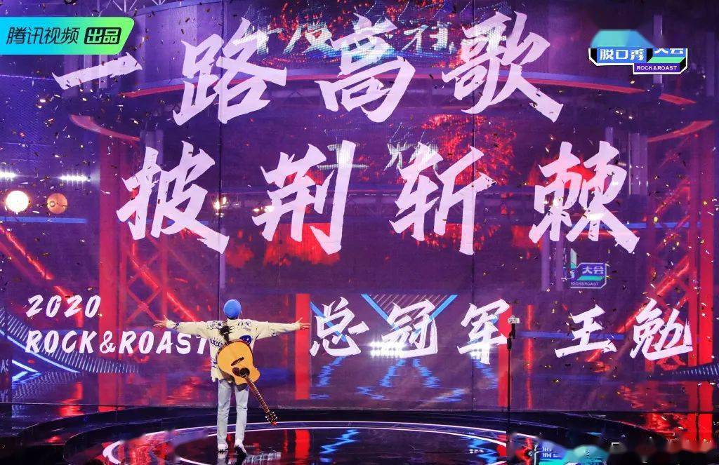 饭圈女孩之歌是哪一期 2b0d52facf82428e98446602b6ec58f8.jpeg