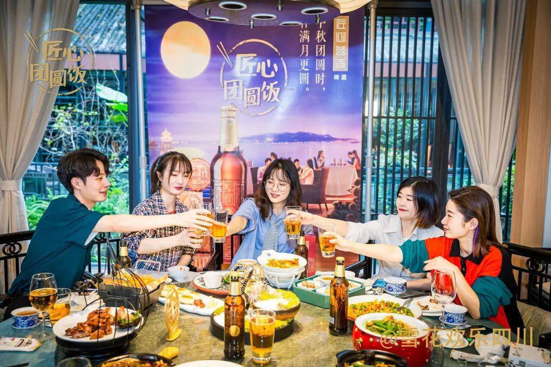 美酒|美食美酒，此刻共享我们在东湖首席组了个「团圆局」