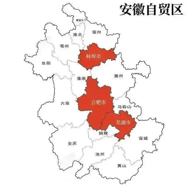 安徽芜湖人口_大事件 芜湖成功入选40年来全国 经济发展最成功的城市(3)