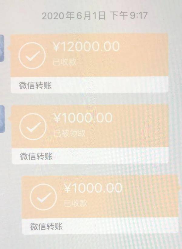 派出所“科长”帮朋友的儿子找工作，还保证“