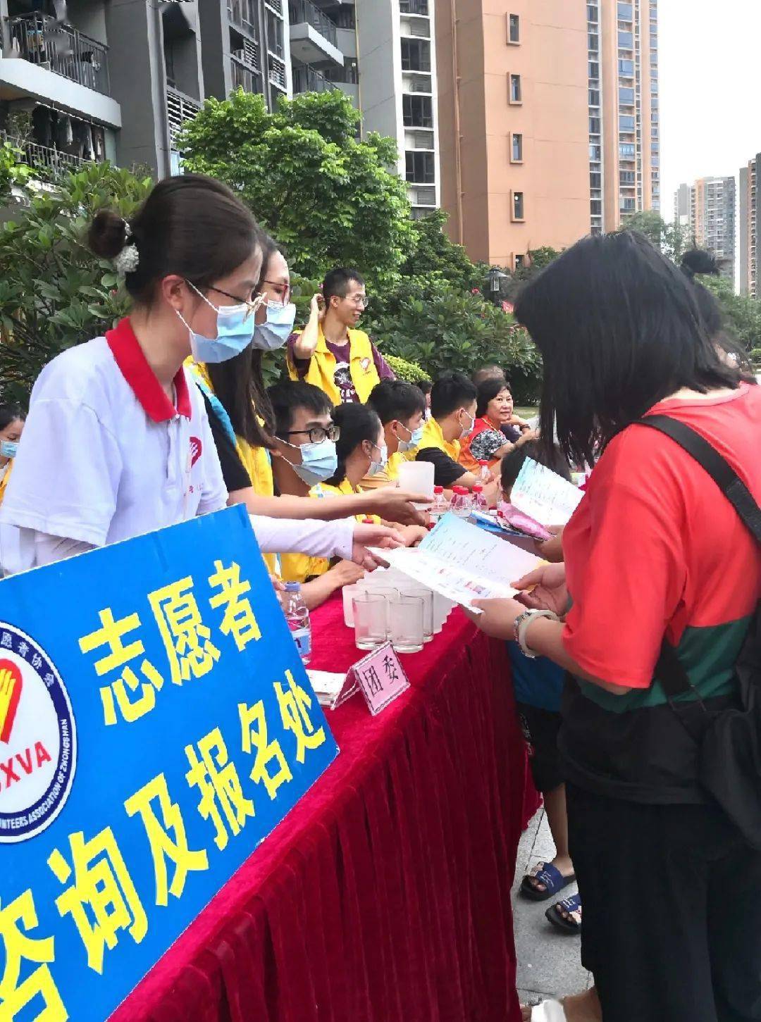 招聘义工_招金猫志愿者助力上海国际马拉松赛