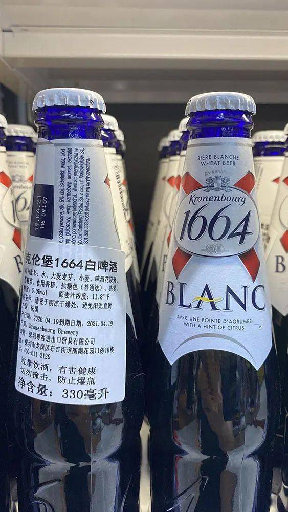 大礼包|高端又有面儿，假期必备！73元抢进口超市零食大礼包