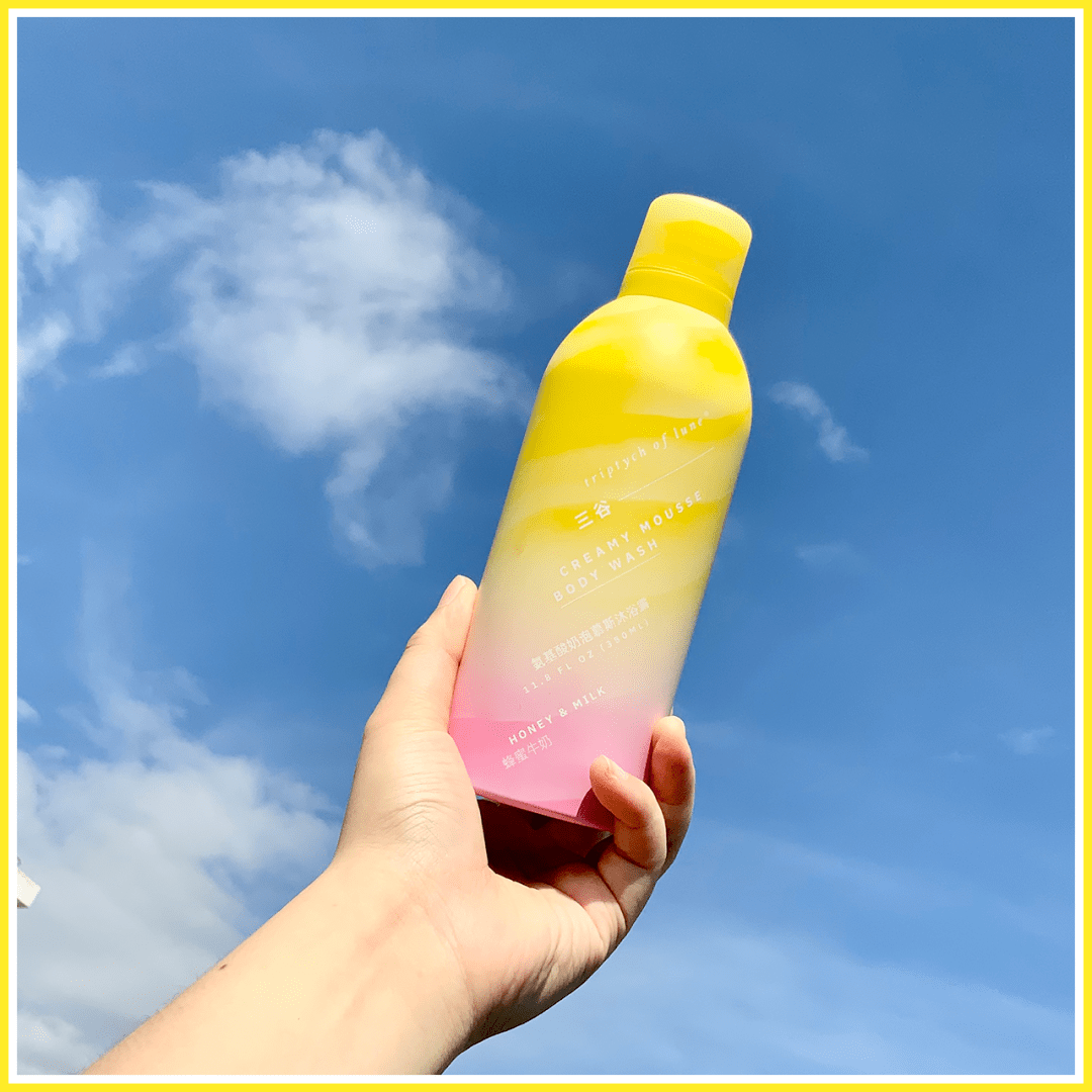 国货|15块的国货彩妆买到手软,这家店真·史上最好逛!