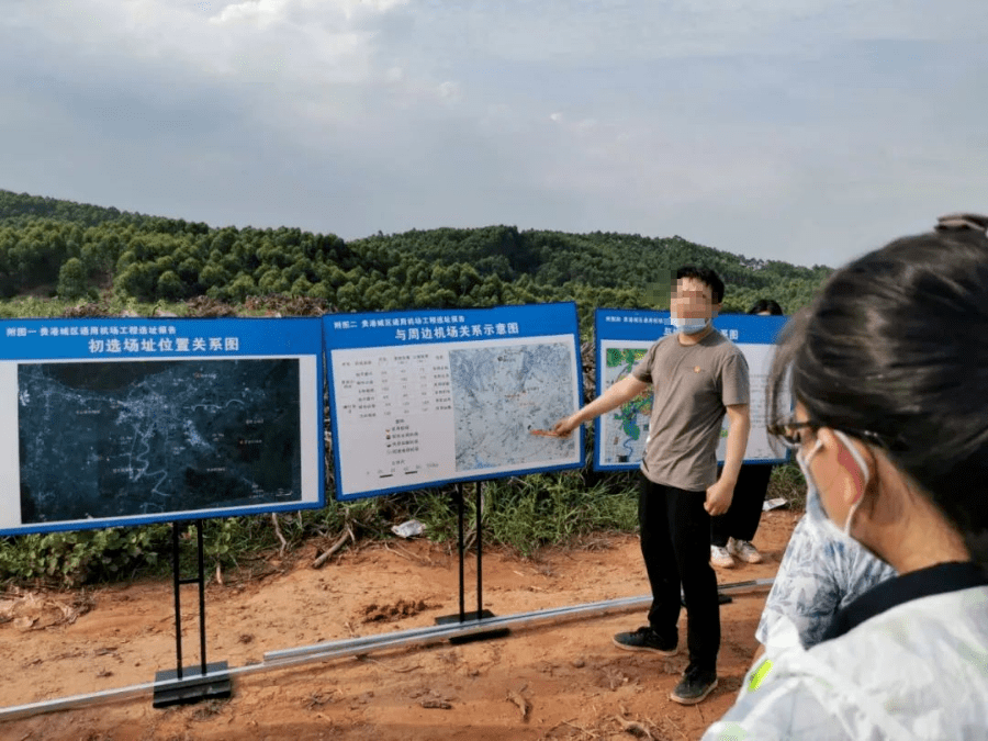 关注!贵港城区通用机场首选场址曝光,快来看看在哪?