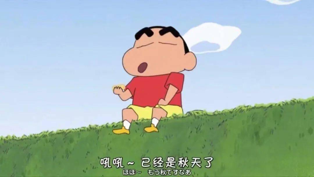 烧烤|秋天的第一次郊游！