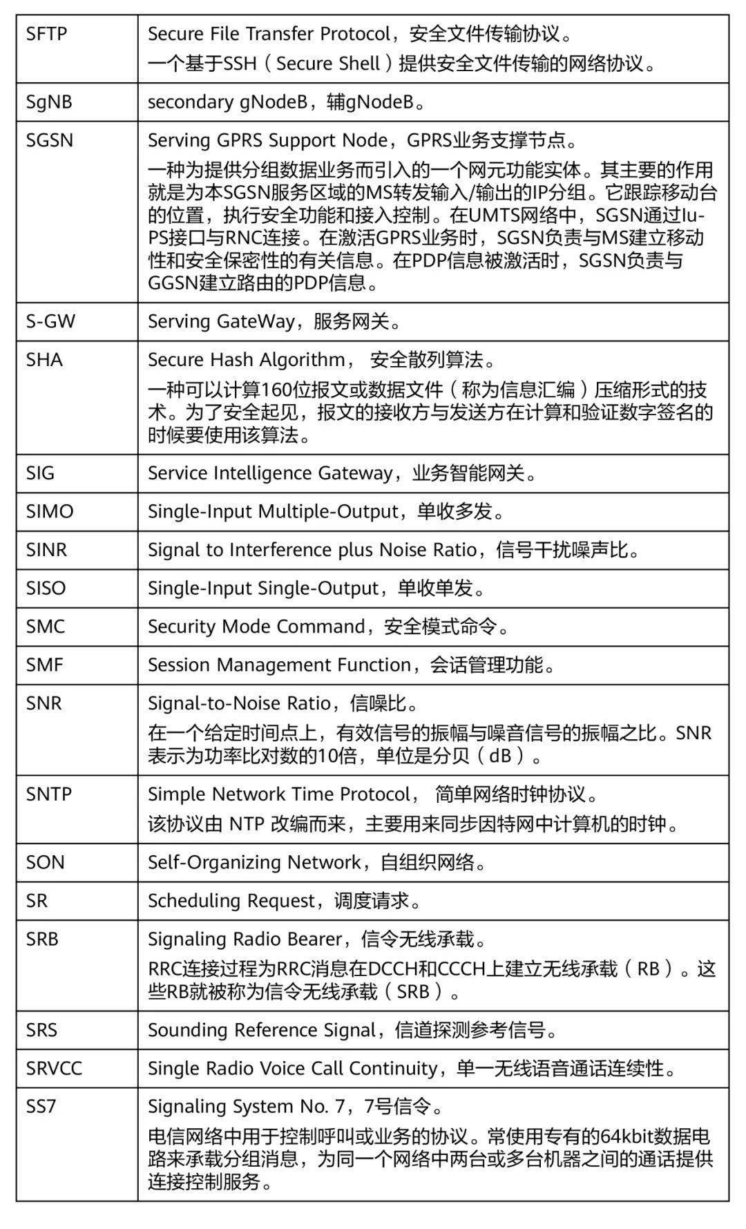 739ebc46431f4e8081ab8f6264db785a.jpeg