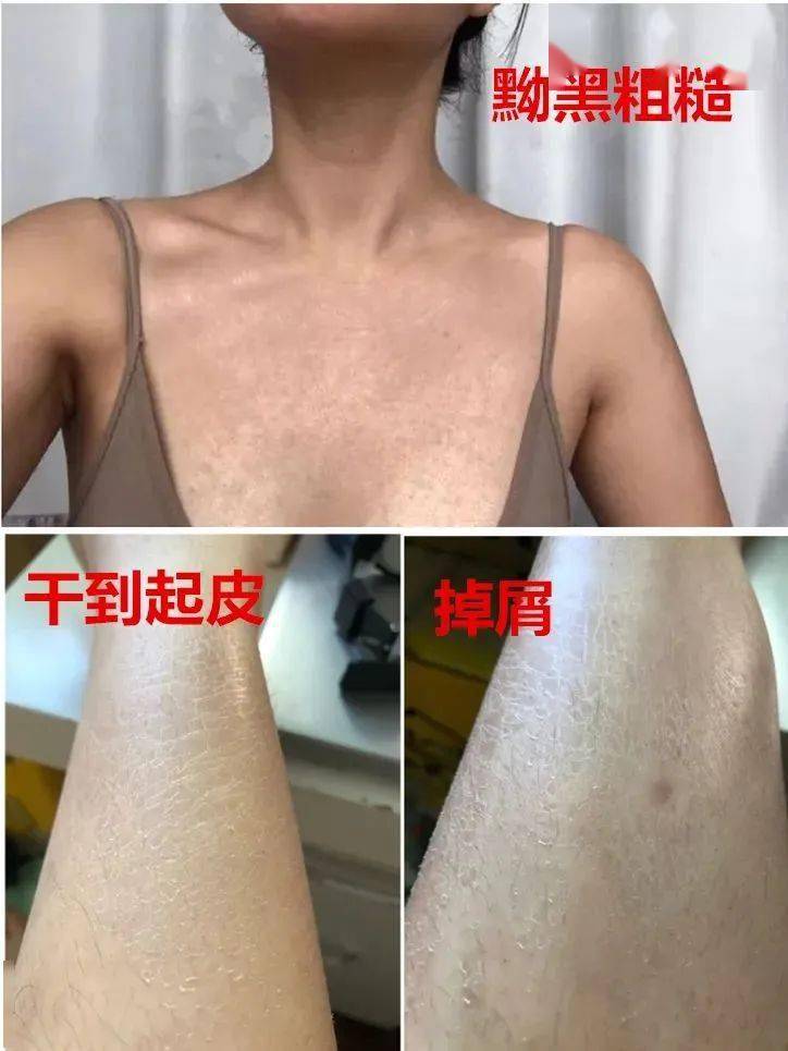 成分|精致，是一场修行 | 好物