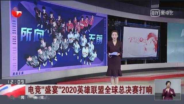 s8主持人口嗨_三星s8