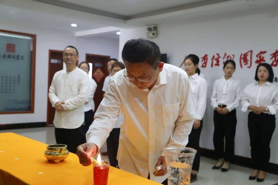 国祯书院国祯商学院国祯慈善基金会以及国祯教育联合祭孔