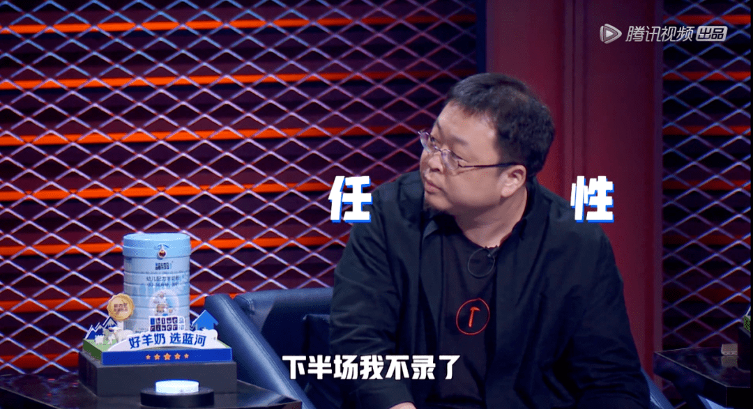 《今晚80后脱口秀》的常驻卡司,以及后来的《吐槽大会》的编剧,也登台