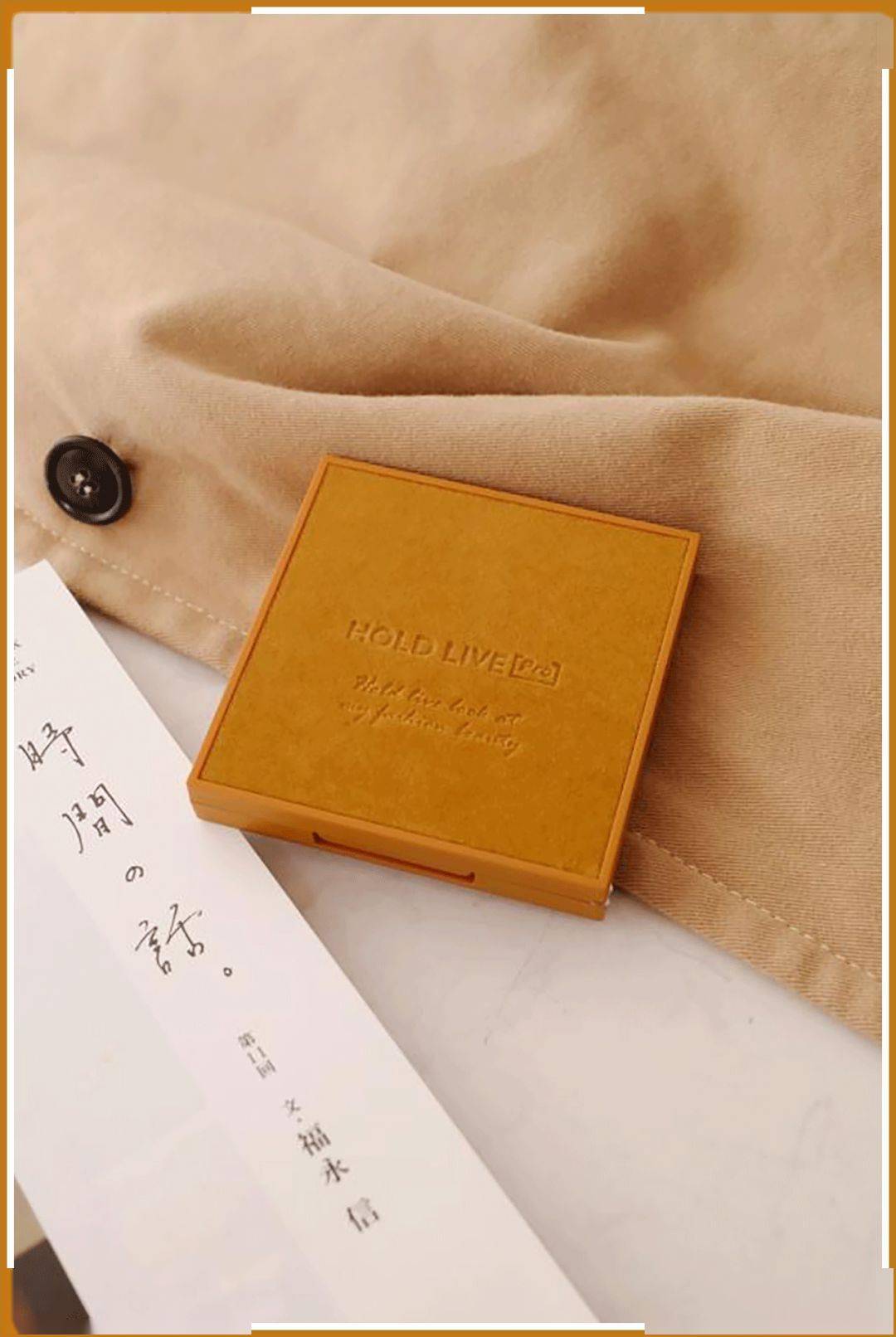 国货|15块的国货彩妆买到手软,这家店真·史上最好逛!