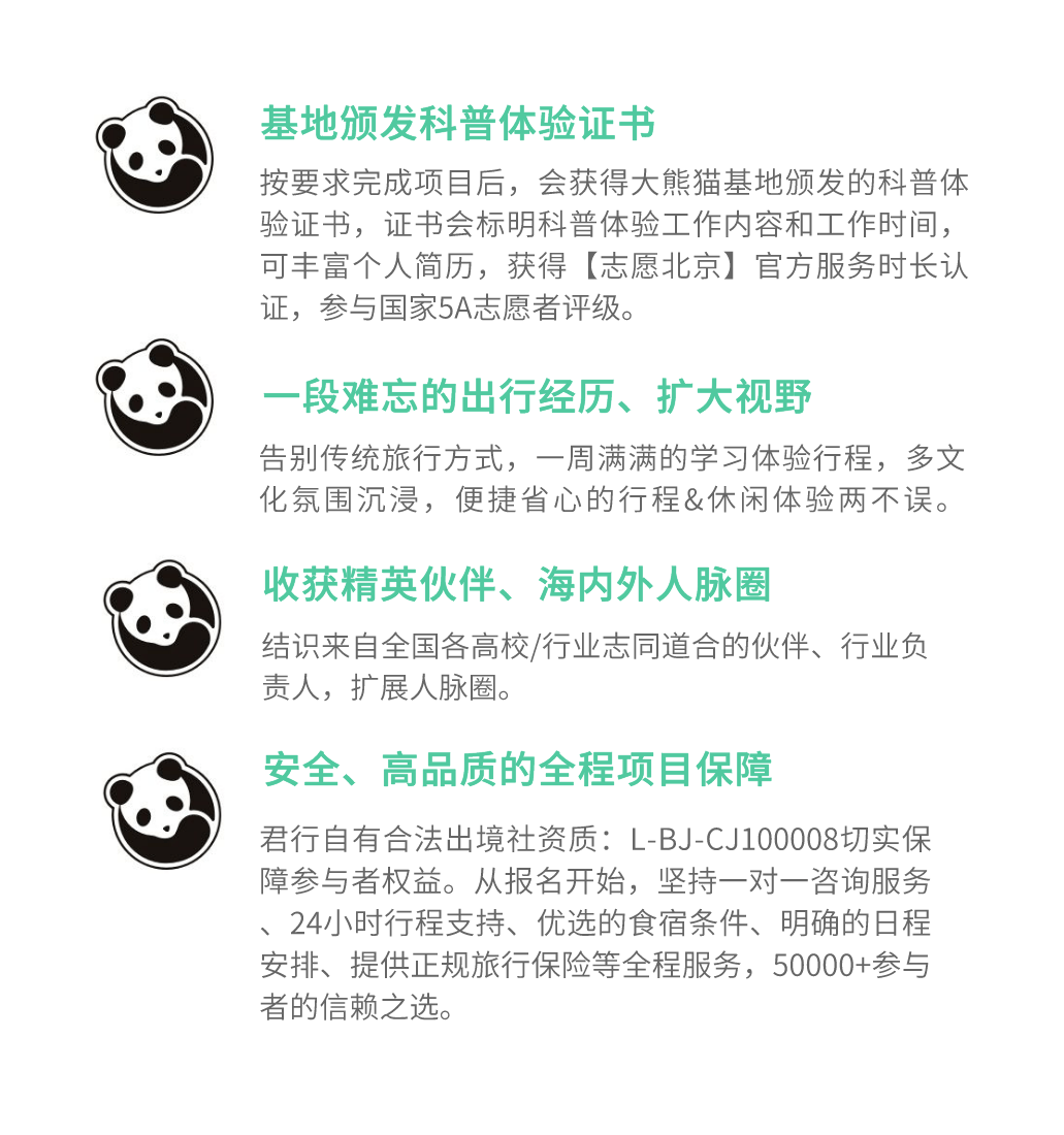 bb19db83c1464e9d9c007e016b7b90b4.png