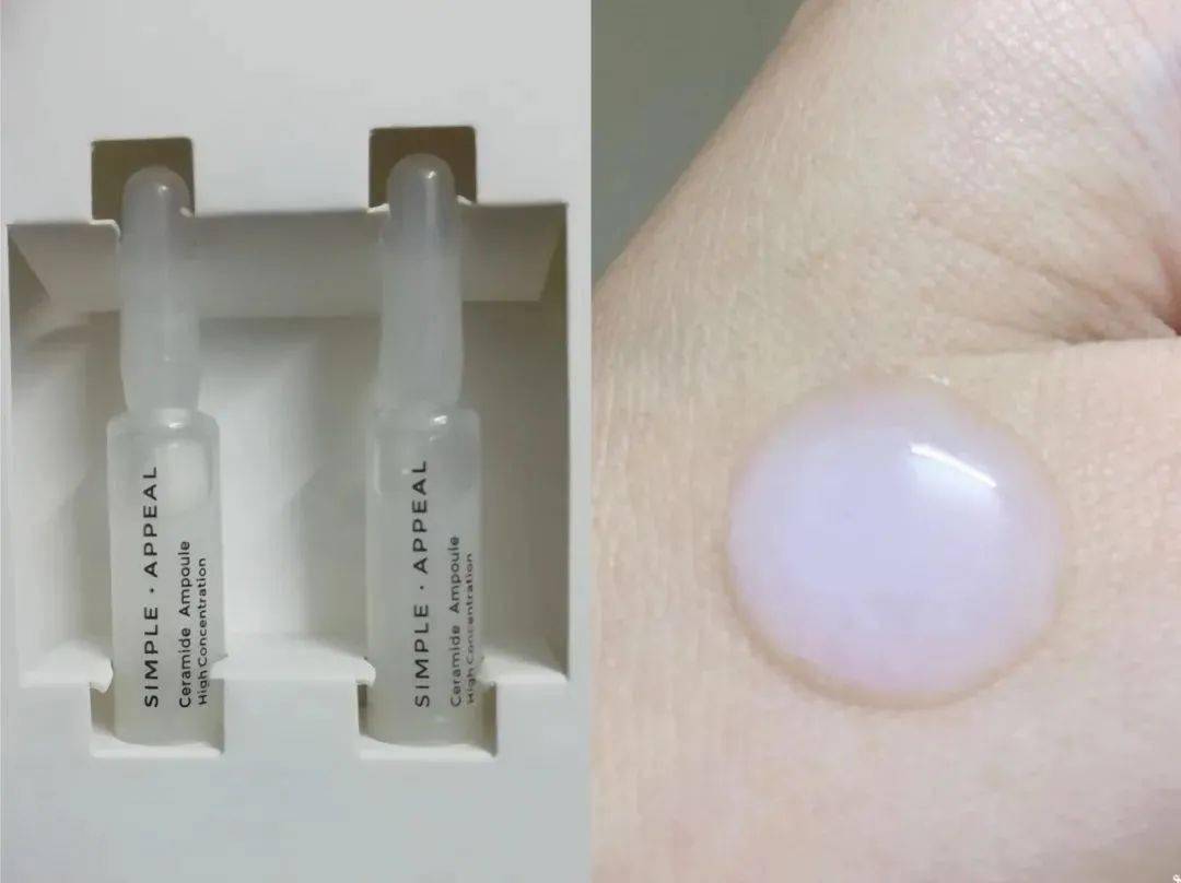 Bug|寻芳记｜换季肤况出Bug？听说比奶茶还甜的她们都用这招！