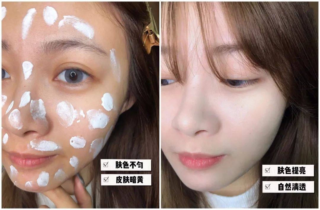 成分|Zeff素颜霜·返团丨10秒就能让你“真”白起来，无痕自然?