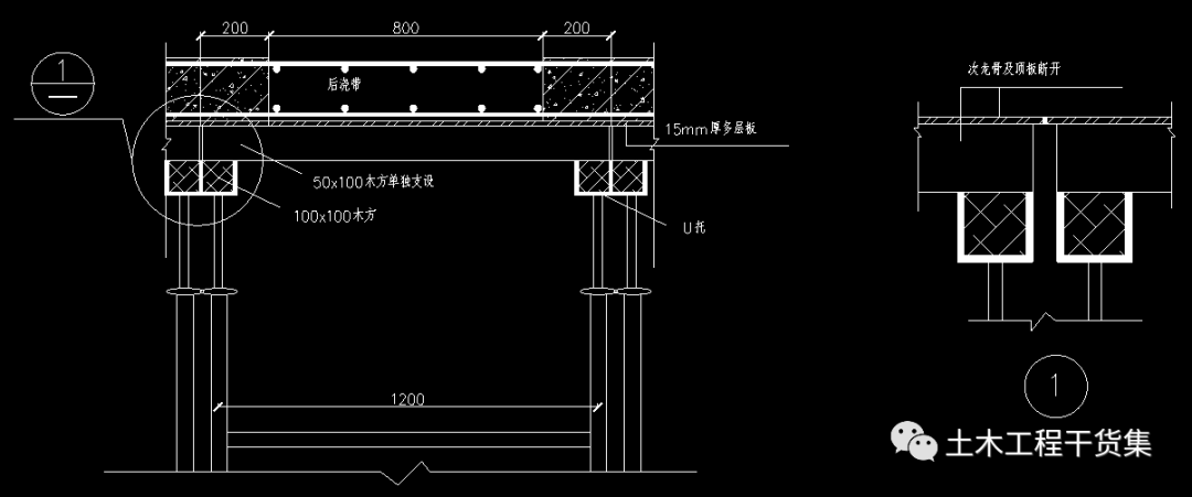 直接套用全套200余个钢筋模板混凝土防水等常用cad图cad版可下载